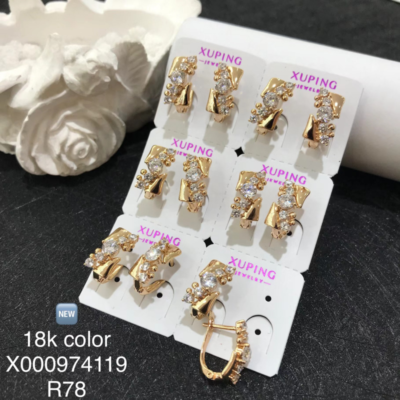 Color:080: buy 6 pairs and get a card