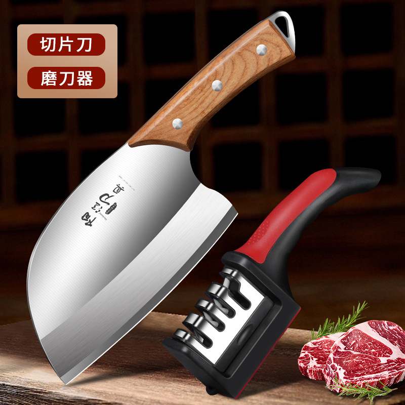 Kit de cuchillos Yangjiang Kit de cuchillos de cocina cuchillo de cocina cuchillo de cocina de acero inoxidable cuchillo afilado