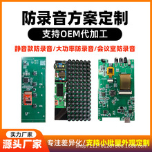 �����Ӳ��ܛ���������� ̽�y���������� ���h�ҷ�����O�䷽��