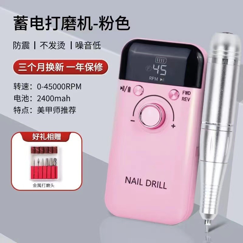 45000 rpm lijadora de uñas removedor de uñas profesional rectificador de uñas eléctrico herramienta exfoliante de manicura portátil