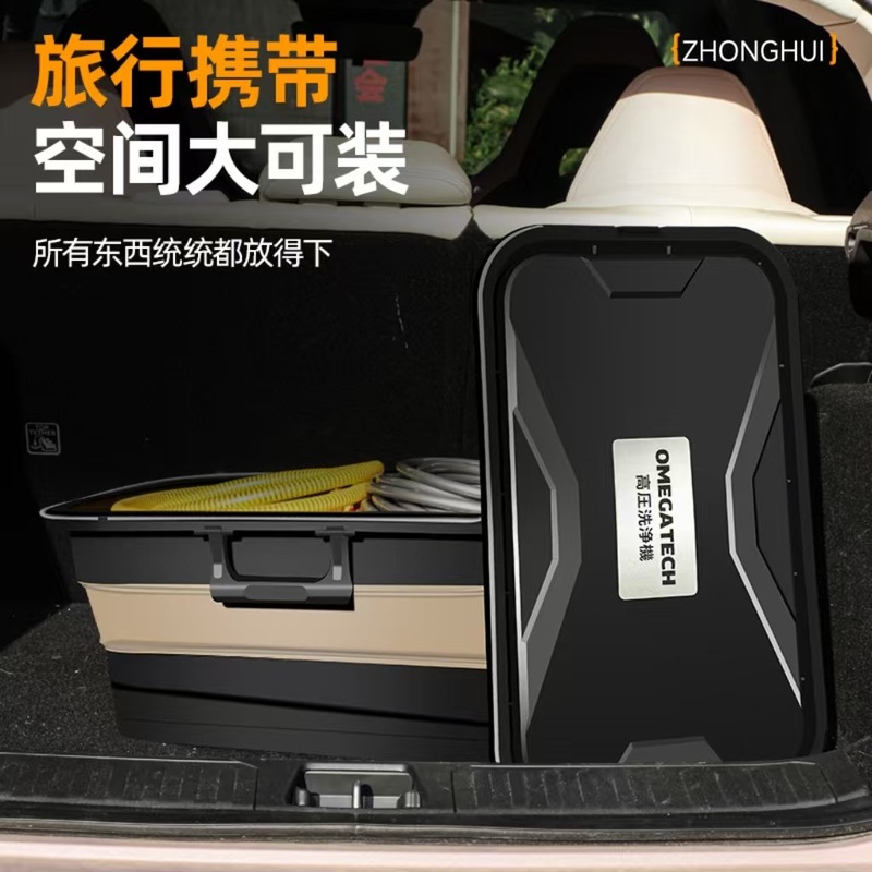 新型高圧リチウム電気高圧洗車機移動折り畳み洗車タンク泡ポット付き強力洗車水鉄砲|undefined