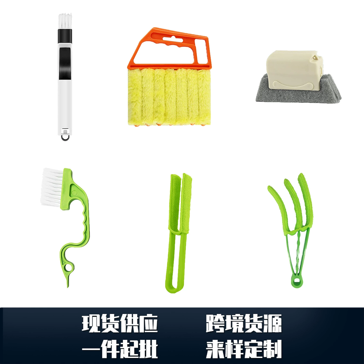 Съемный и моющийся кондиционер розетка для удаления пыли щетка зазор затвора щетка кухонный зазор паз щетка для чистки окон костюм