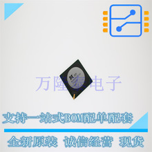 ȫ��ԭ�b�F؛ MSD6A826EVC-8-005F BGA Һ����оƬ