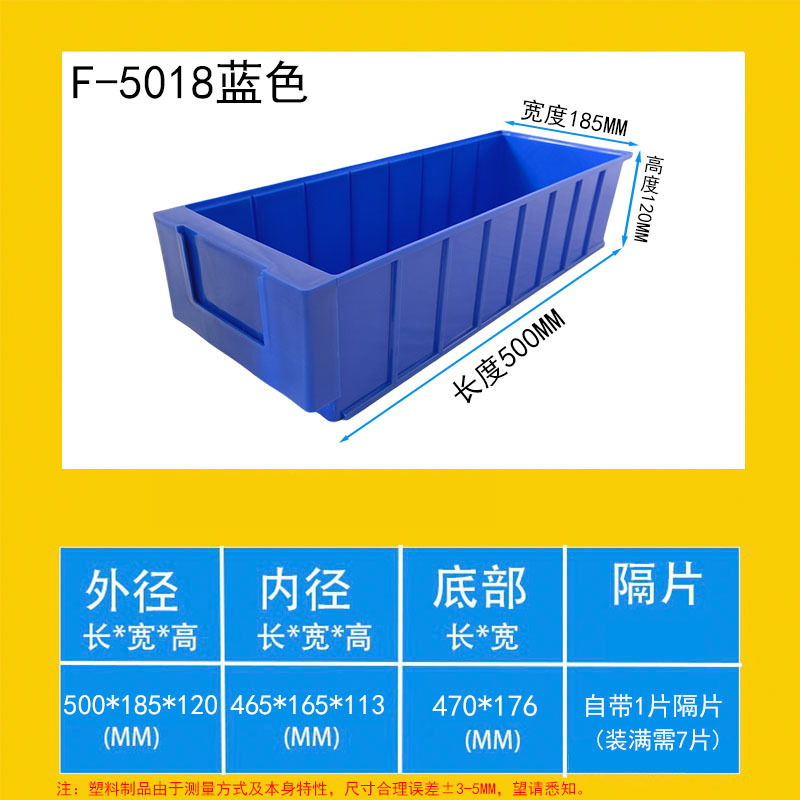 18���ָ�����ж๦����������˿�����������𳤷�����ת���ɺ�