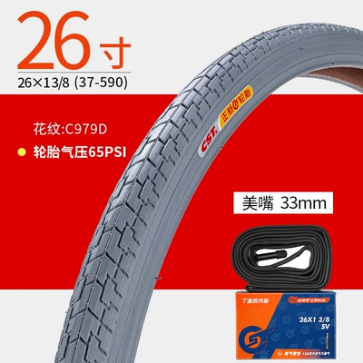 Zhengxin Tire 26inch Non-industrial tires - 261-38-gray-outer-tire-inner-tube-c979-comes-with-pry-bar