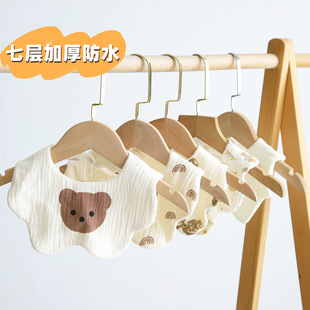 �n�漆��ȫ����������ˮ��7�ӷ�ˮ�����������އ���냺��ˮ��A�