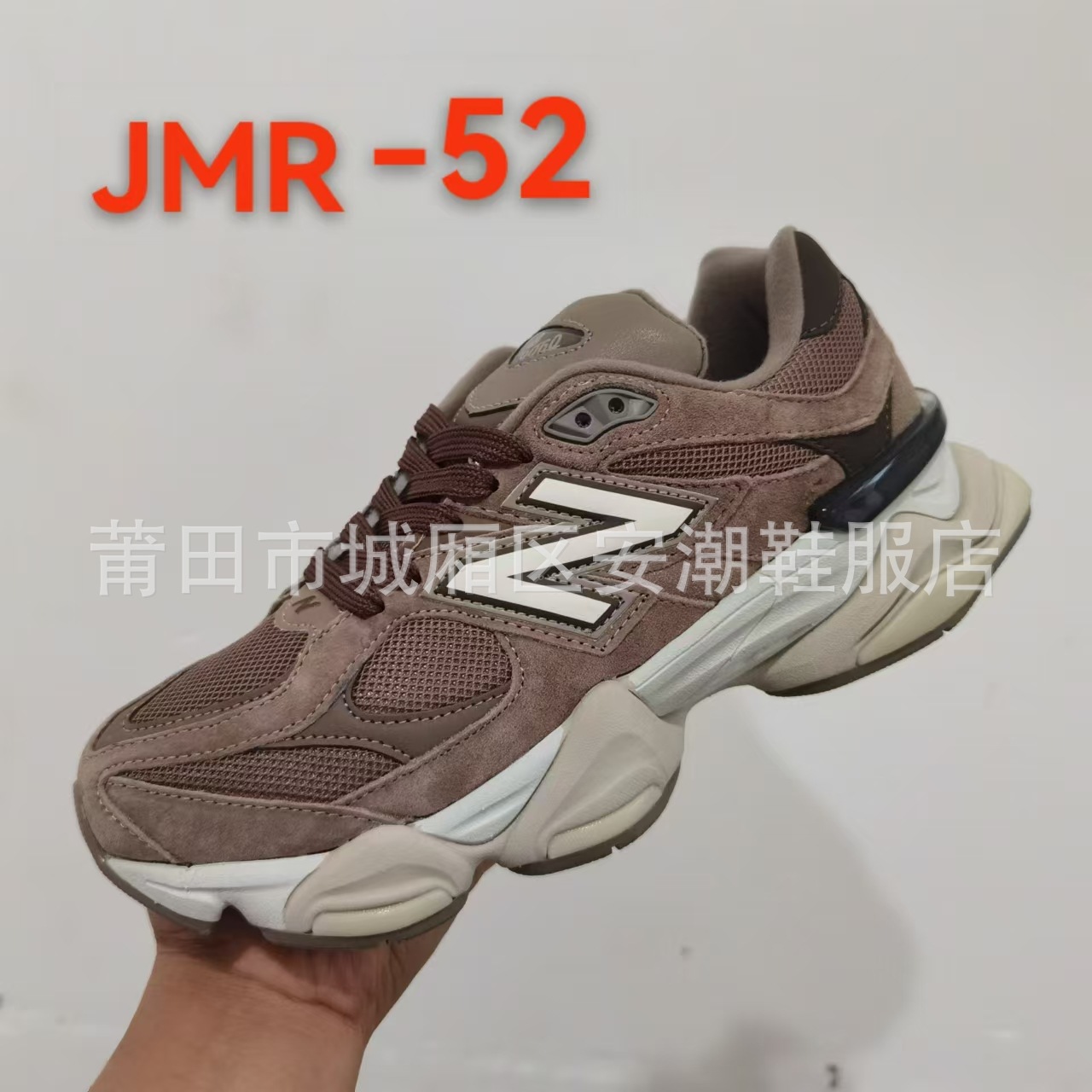 Zapatillas deportivas Putian originales nb9060 Millennium Little Elephant Dad, con suela gruesa que aumenta la altura, estilo para parejas, para exportación.