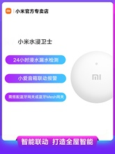 ˮlʿzyԄӸБ©ˮˮˮλAPPܾ