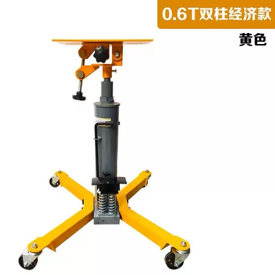 Mühərrik alətləri Gearbox Lift 0kg, Auto Repair - 06-ton-dual-pump-high-position-economical-model-extended-warranty