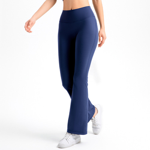 Butt-lifting yoga bell-bottoms, sports wide-leg pants, fitness pants, high-waisted, slimming, nude-looking yoga pants