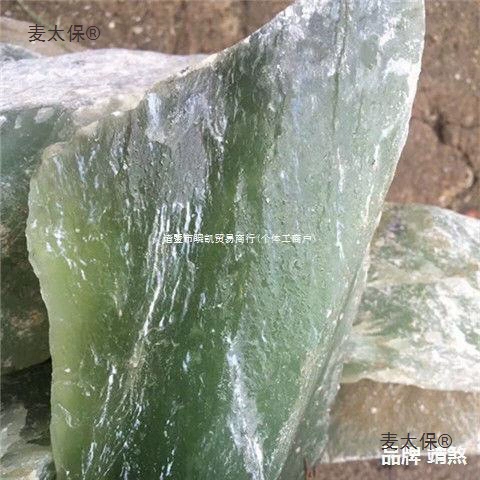 Необработанный нефрит, большие необработанные куски нефрита, нефритовые куски, нефритовые отходы для резьбы, купить 0.5kg шт. от Metabo.