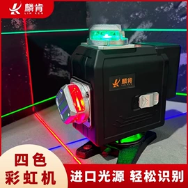 激光水平仪