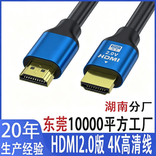 4K60HZ2.0���唵����4K�ҕ��X�@ʾ���B�Ӿ�ͶӰ�x�����B�Ӿ�