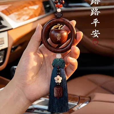 Car hanging, high-end and exquisite car decoration, a