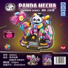 �羳����ҹ����è�������ģ�Ͷ�ͯ����ƴװ��ľ���������ѵ����