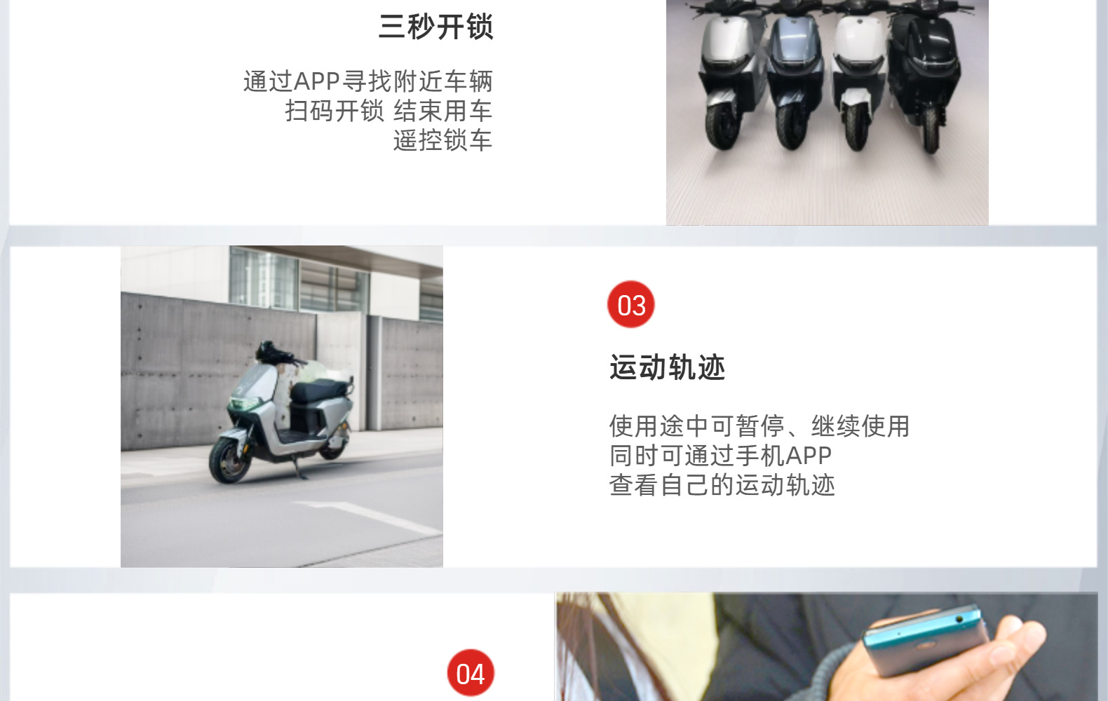 10-Inch 48V Lithium Battery Electric Bicycle with Long Battery Life and License Plateable Battery Car Electric Motorcycle Electric Bicycle