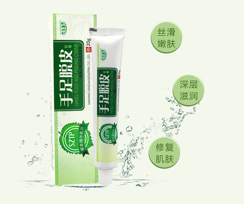 9395605067_156721910