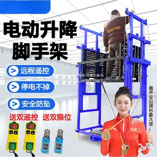 늄��_�ּ������C�Ƅ�ʽ����ƽ̨�Ԅ��b���ۯB�����C�҃������b��