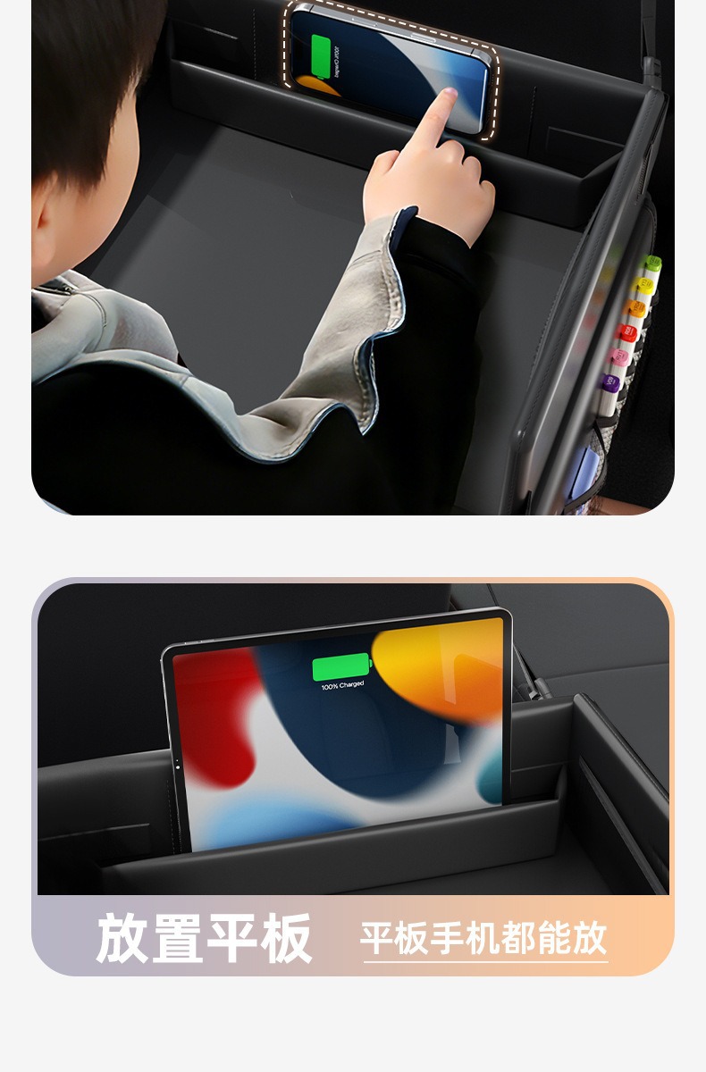 Car-Mounted Child Safety Seat Waterproof Dining Table Car Rear Seat Multifunctional Storage Small Table Board Baby Eating Tray
