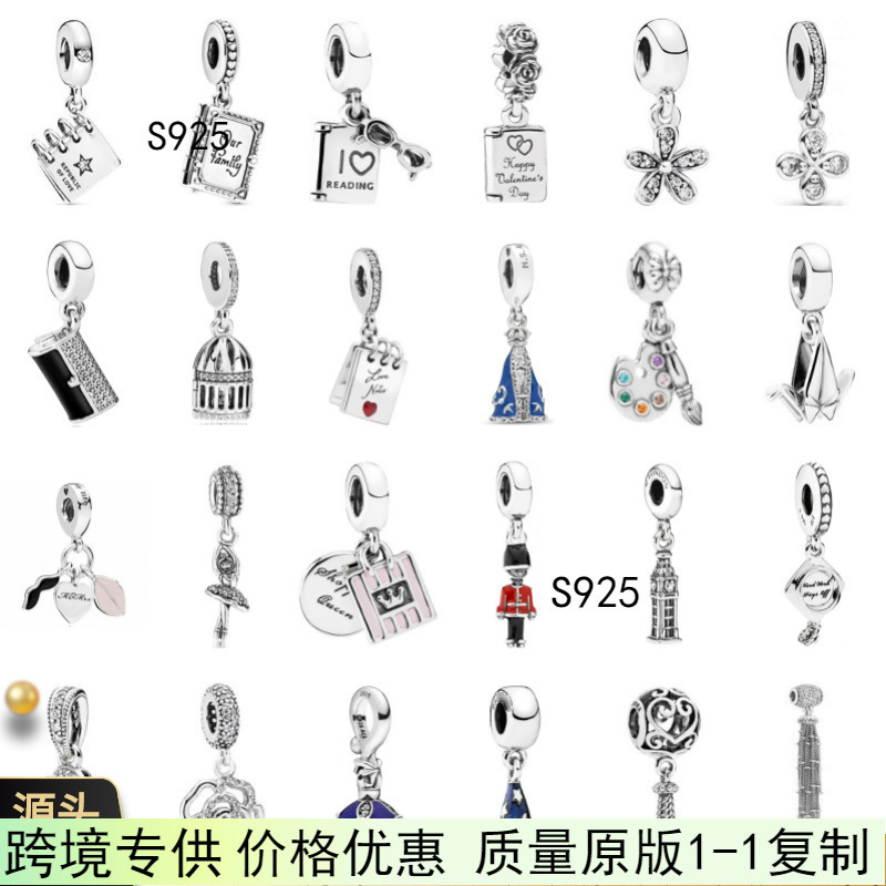 Pandora S925 Sterling Silver Snake Bone Bracelet Beaded Pendant Classic Series Beads Hot Selling Beaded Diy Jewelry