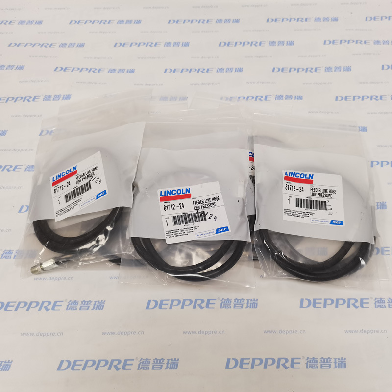 LINCOLN全新原装 软管组件配件81712-18/24型号优惠出售