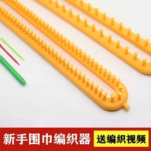����ñ�Ӿ������� ë�����ֹ�diy������ë���˹�������A�ͽ̳�