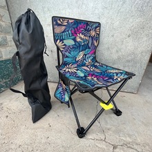 戶外折疊椅子帶靠背椅子漁具垂釣用品便攜式戶外用品地攤靠背椅子