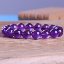 【包邮】天然紫水晶散珠手链6-12mm正品巴西单圈紫色水晶散珠珠子