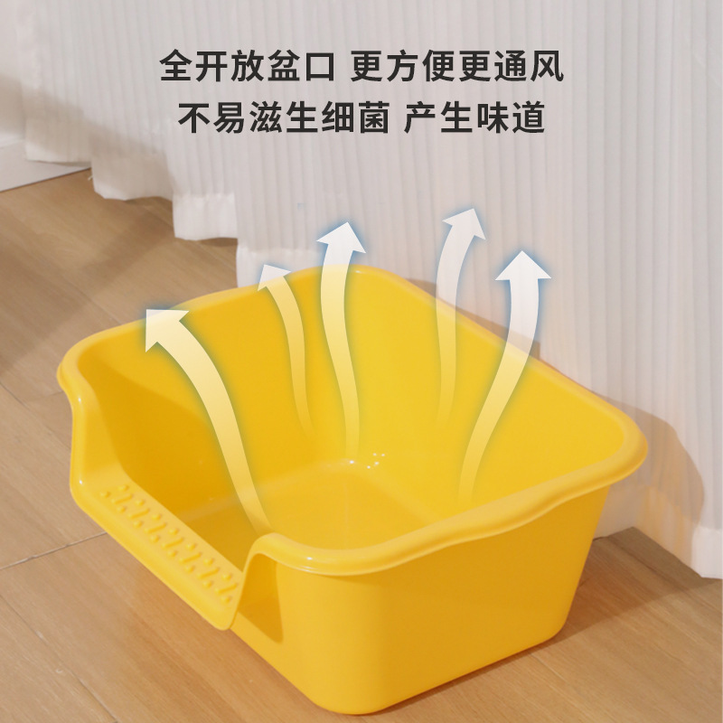 猫砂盆特大号外はね防止高さ半密閉型プラスチック猫砂盆猫トイレ凹型猫糞盆|undefined