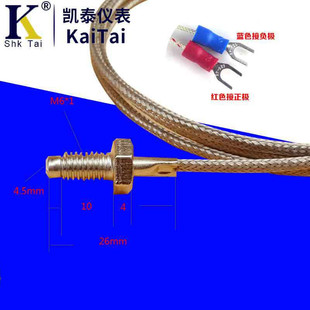 �P̩M6 M8��ᔟ��ż  С�wܛ�w���ż  k�͟��ż Ҏ���Rȫ