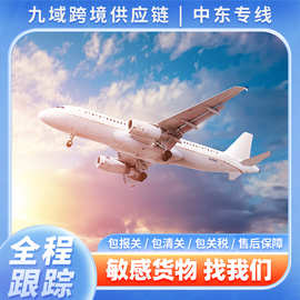 南京到加拿大出口门到门空运双清亚马逊FBA头程专线