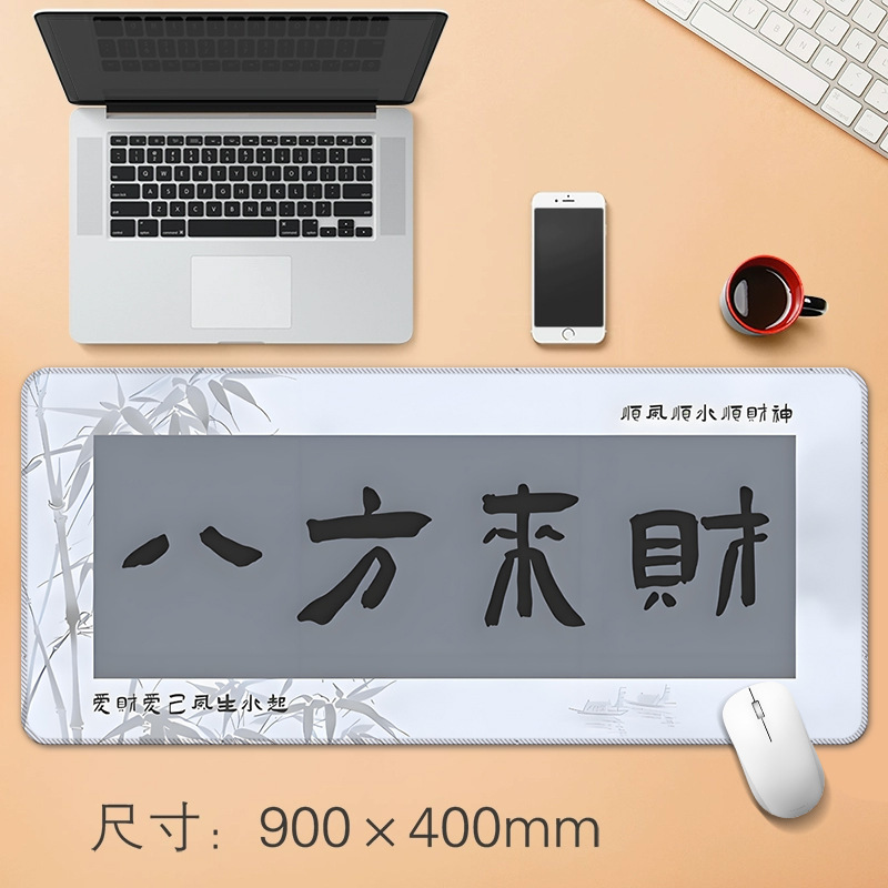 源头工厂趣味文字大号鼠标垫创意办公桌垫防滑精密锁边鼠标垫|undefined