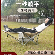 �ۯB���α�yʽ���e��~����¶�I�����ε������ݴ��̨����ɳ����