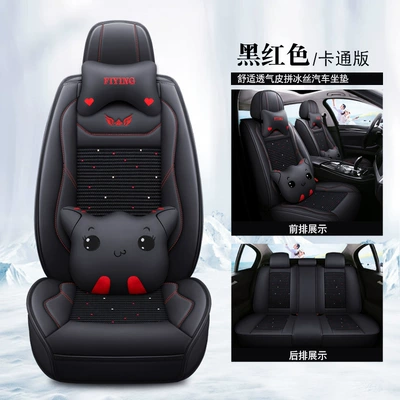 Sportage Kx5 Sportage Kx3 Seat | Seat cushion, seat cover - cartoon-version-black-and-red
