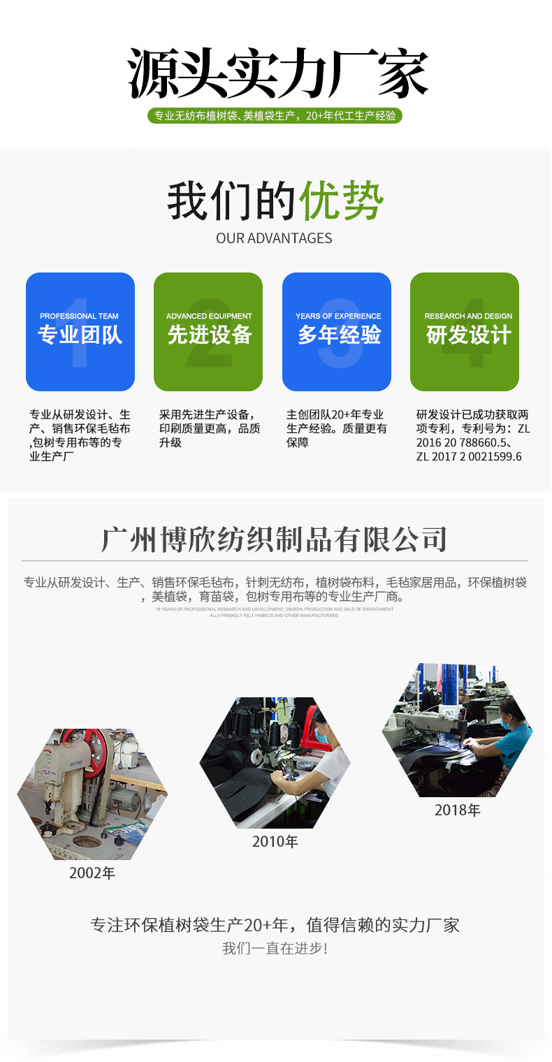 O1CN01tNIt1j26TFk7DObht_!!977927662-0-cib.jpg?__r__=1757065624229