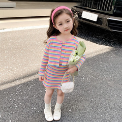 春秋女童套裝寶寶洋氣兒童個性潮牌韓版彩虹拼色條紋針織衫連衣裙