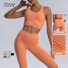 歐美緊身聚攏美背運動文胸 曲線提臀高腰裸感瑜伽褲套裝