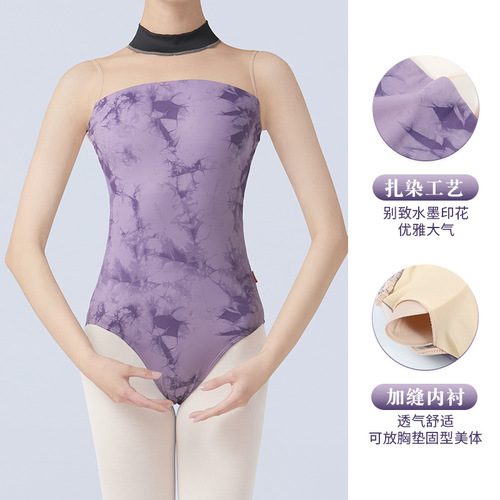 Dance clothing, adult style classical dance gauze clothing, summer dance clothing, practice clothing, women's art exam body gymnastics clothing with chest pad
