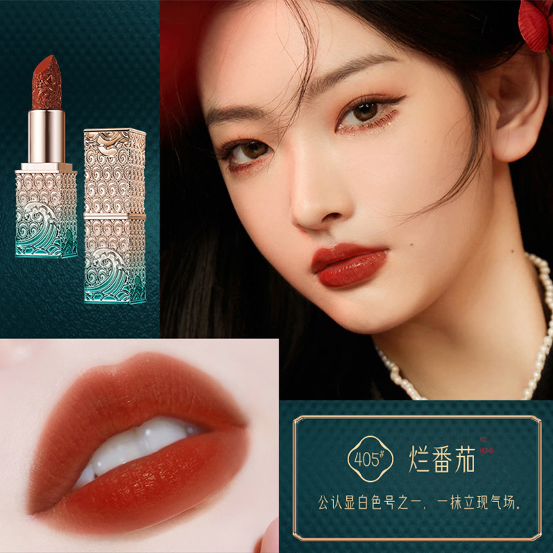リンズメイクアップ中国風ソフトミストシルキー彫刻スクエアチューブ口紅女性用防水長持ちカップに付着しにくい偽無地美白口紅|undefined