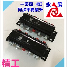 ��·�����y ���{�������y �߉������� ��ͨ ��ͨ ��ͨ ���ܷ����y