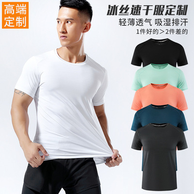 Borneol Short sleeved T-shirt Printing summer T-shirts coverall ventilation Perspiration run Quick drying group logo