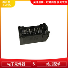 34792-0080 ��װDIP ֱ�� ���������� 1x8P  ���2.0MM