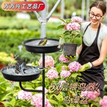 跨境复古铁艺装饰鸟类喂食器鸟澡盆花园鸟笼立式地插喂鸟器仿古