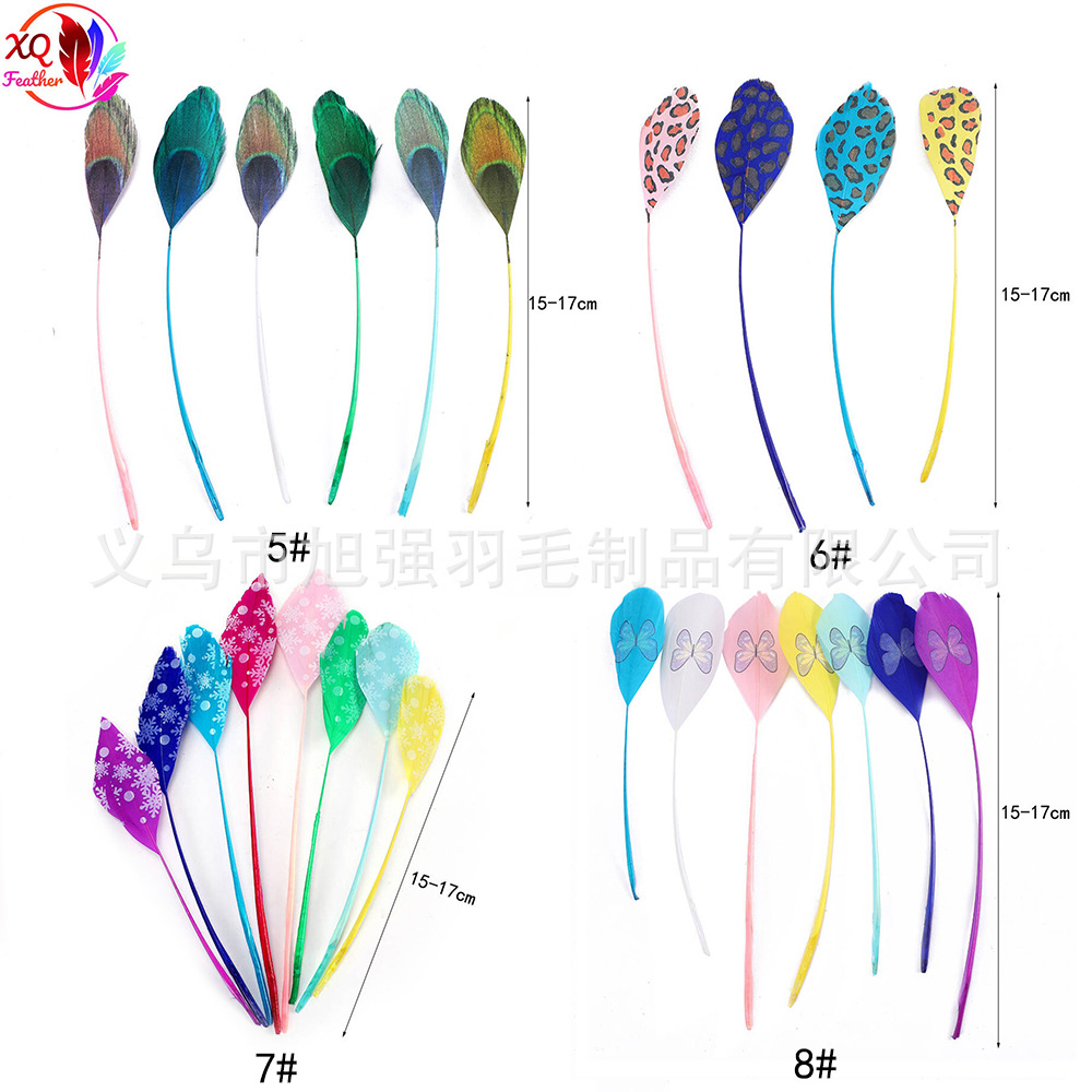 微信图片_20241230175029