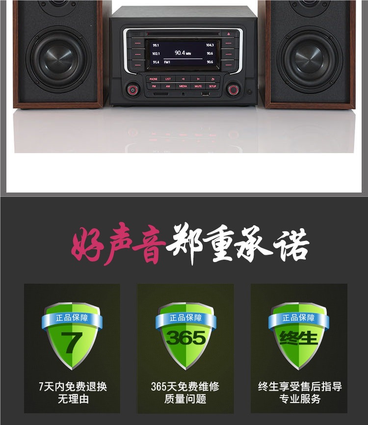 Volkswagen Sagitar, Magotan, Lavida, Tiguan, Jetta, Bora, Golf car CD player modified for home audio system chassis CD
