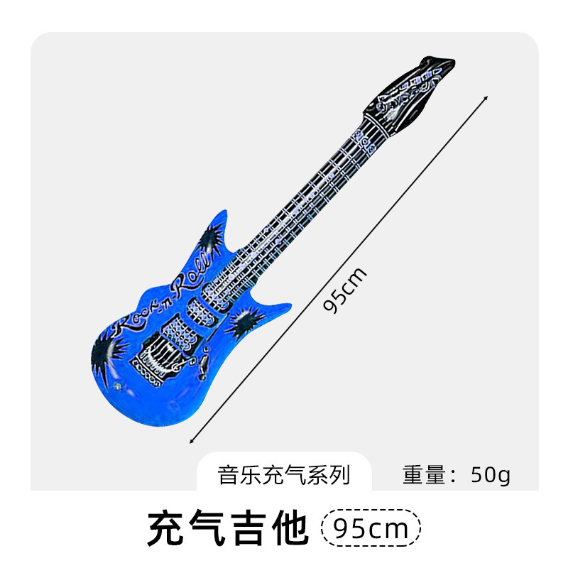 インフレータブル楽器バルーンヨーロッパとアメリカのステージ楽器小道具インフレータブルマイクギターサックスパーティー楽器 pvc|undefined