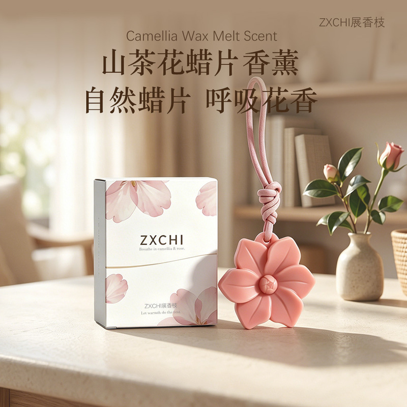 Camellia Scented Wax Tablets for Indoor Wardrobes and Bathrooms, High-Quality Long-Lasting Fragrance Hanging Aromatherapy Tablets Camellia Scented Wax Tablets for Indoor Wardrobes and Bathrooms, High-Quality Long-Lasting Fragrance Hanging Aromatherapy Tablets