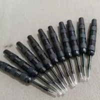 Darts, 20G, 7cm