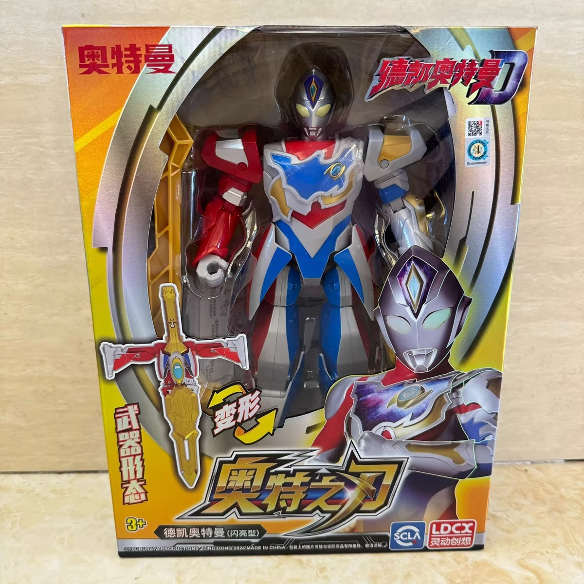 Authentic Ultraman Tiga Toy Boy Transformable Mecha Zero Teliagaro Motorcycle Transformer Set