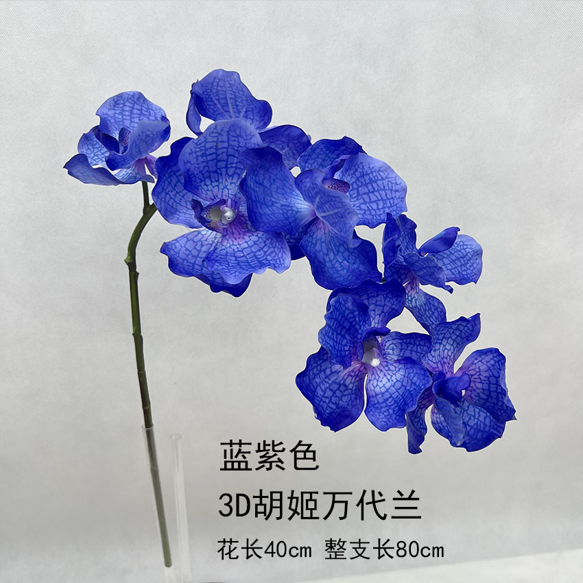 Flor azul cielo flor de bodas flor de seda flor de bodas flor de decoración de flor de vestíbulo flor de techo suave